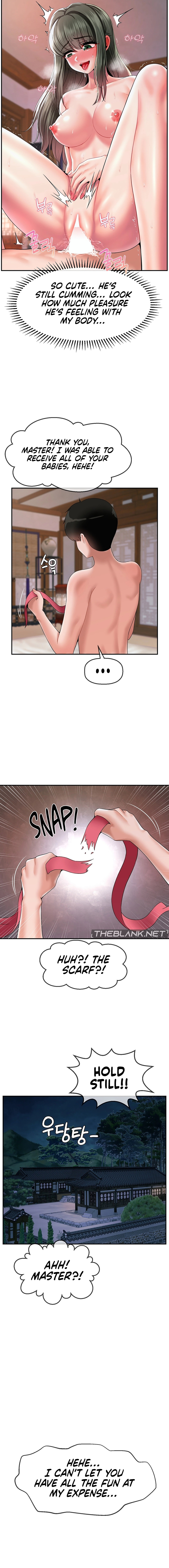 The 17th Son - Chapter 20 [photo 14] - MangaPorn