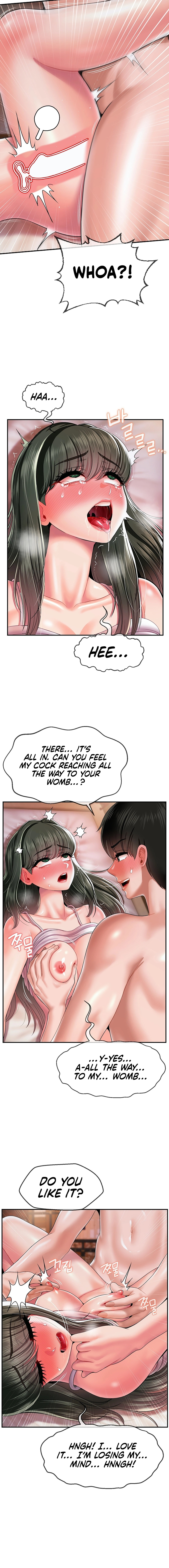 The 17th Son - Chapter 20 [photo 4] - MangaPorn