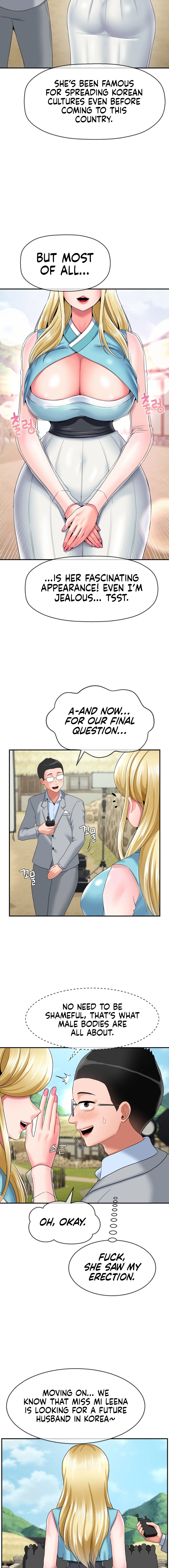 The 17th Son - Chapter 21 [photo 12] - MangaPorn