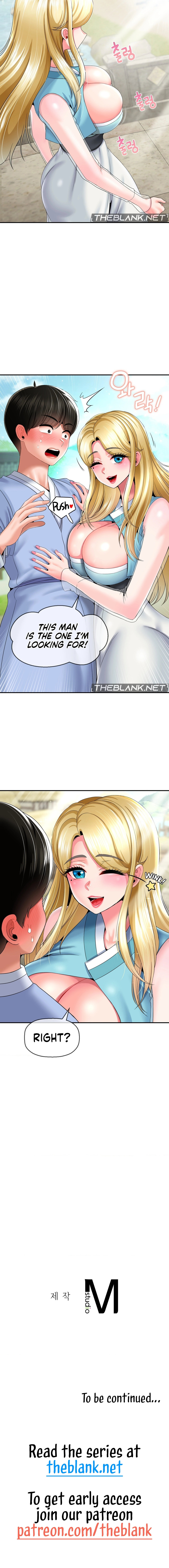 The 17th Son - Chapter 21 [photo 14] - MangaPorn