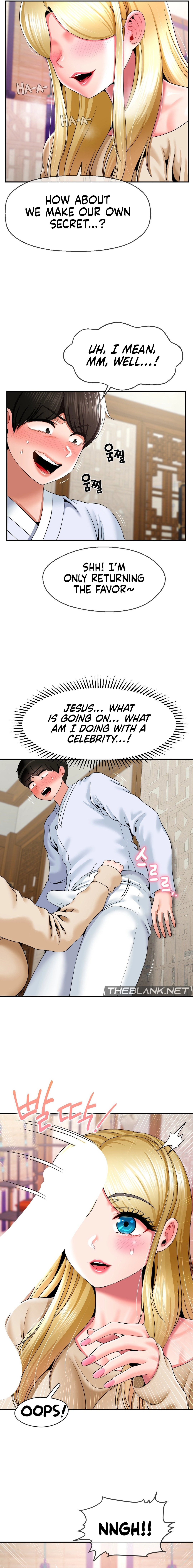 The 17th Son - Chapter 22 [photo 12] - MangaPorn