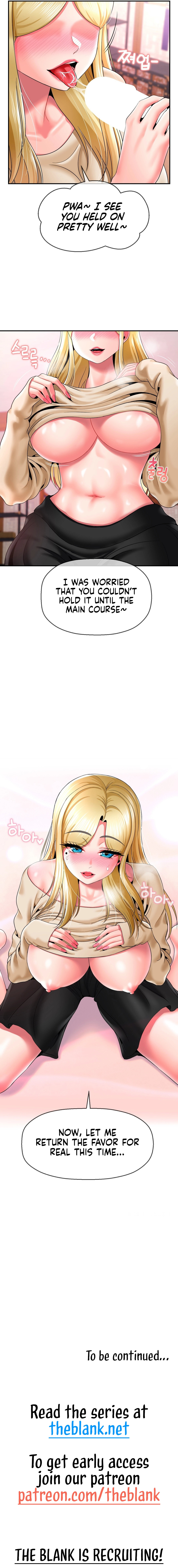 The 17th Son - Chapter 22 [photo 14] - MangaPorn