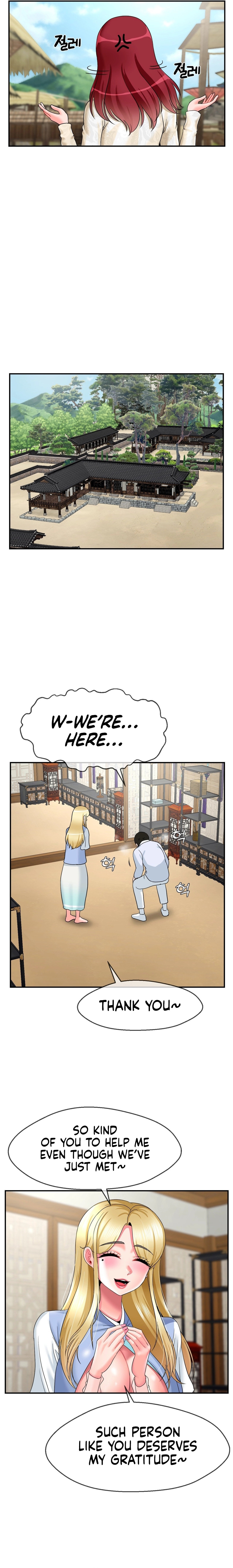 The 17th Son - Chapter 22 [photo 6] - MangaPorn