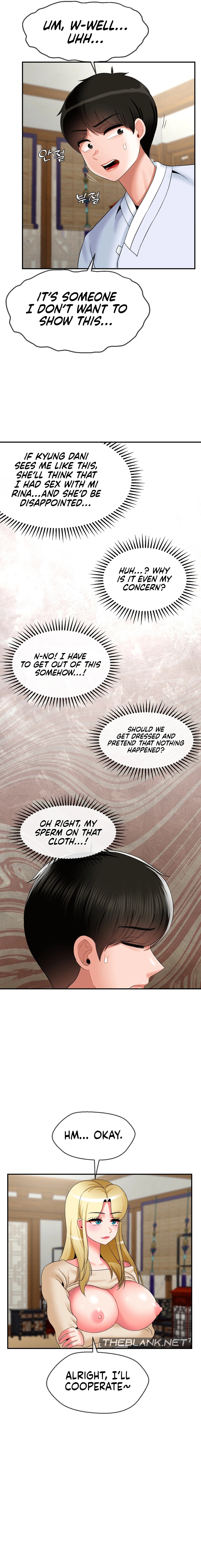 The 17th Son - Chapter 23 [photo 10] - MangaPorn