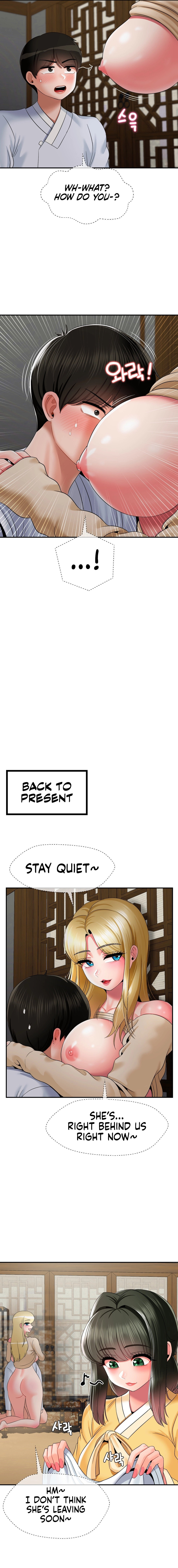 The 17th Son - Chapter 23 [photo 13] - MangaPorn