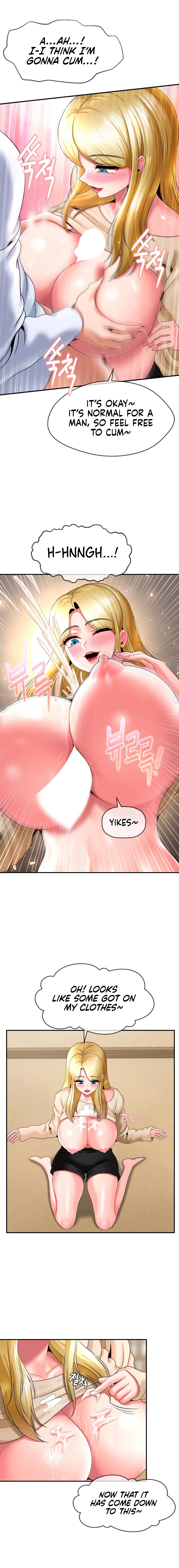 The 17th Son - Chapter 23 [photo 4] - MangaPorn