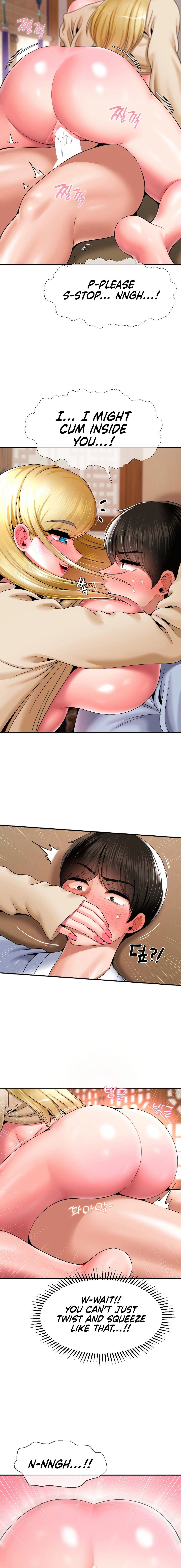 The 17th Son - Chapter 24 [photo 5] - MangaPorn