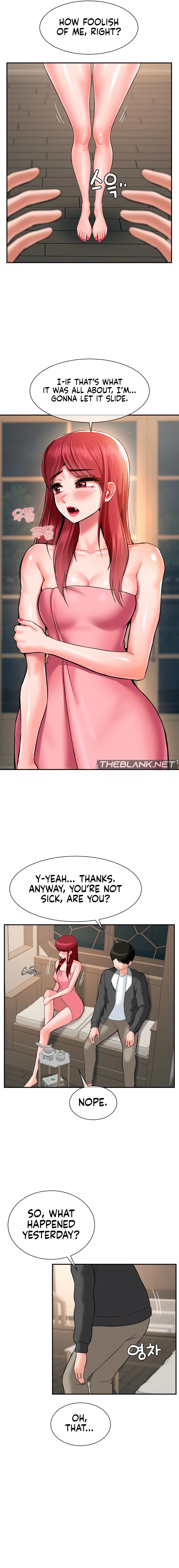 The 17th Son - Chapter 25 [photo 10] - MangaPorn