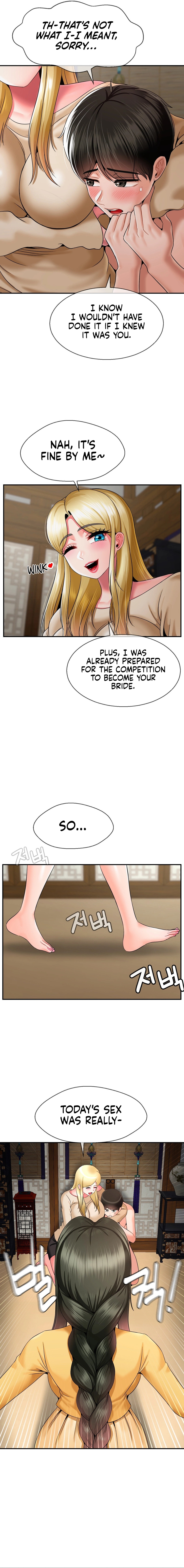 The 17th Son - Chapter 25 [photo 2] - MangaPorn