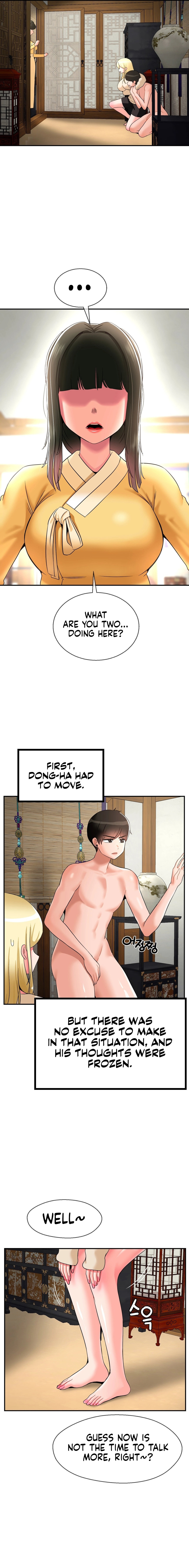 The 17th Son - Chapter 25 [photo 3] - MangaPorn