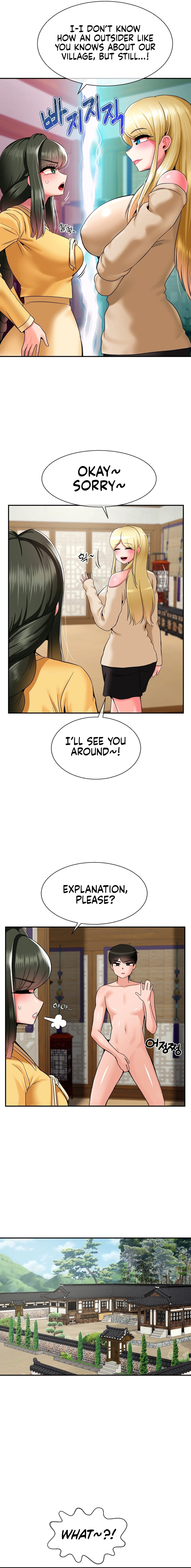 The 17th Son - Chapter 25 [photo 5] - MangaPorn