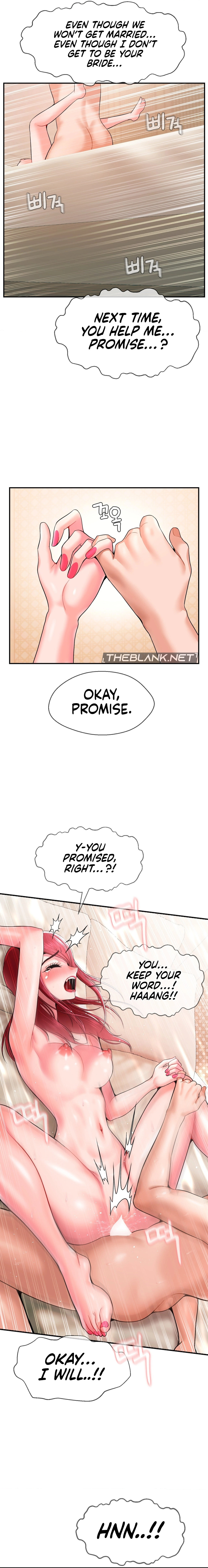 The 17th Son - Chapter 26 [photo 14] - MangaPorn