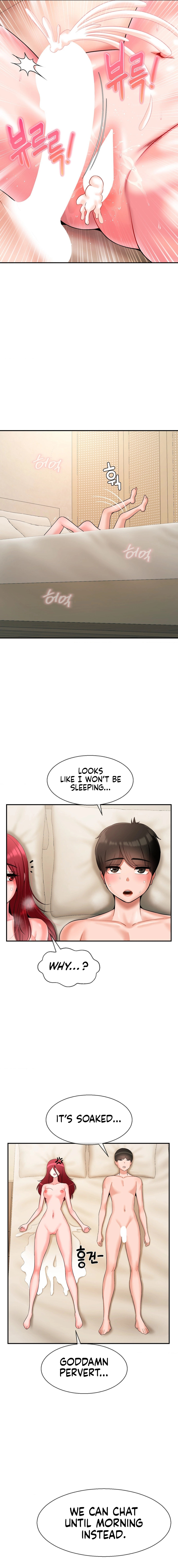 The 17th Son - Chapter 26 [photo 15] - MangaPorn