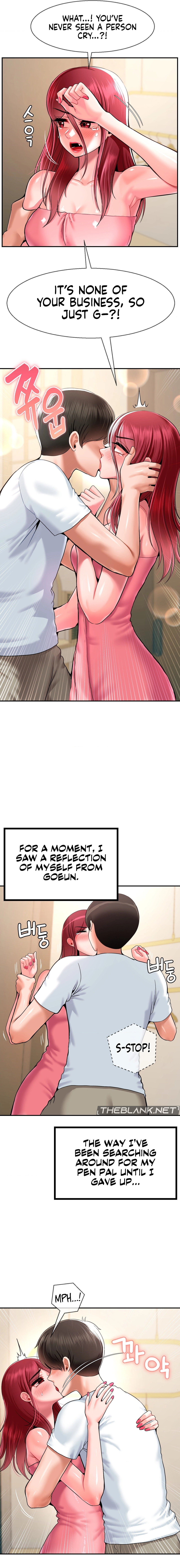 The 17th Son - Chapter 26 [photo 2] - MangaPorn