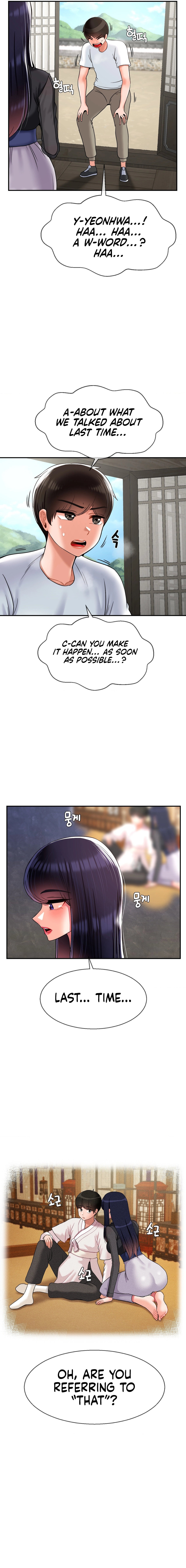 The 17th Son - Chapter 27 [photo 10] - MangaPorn