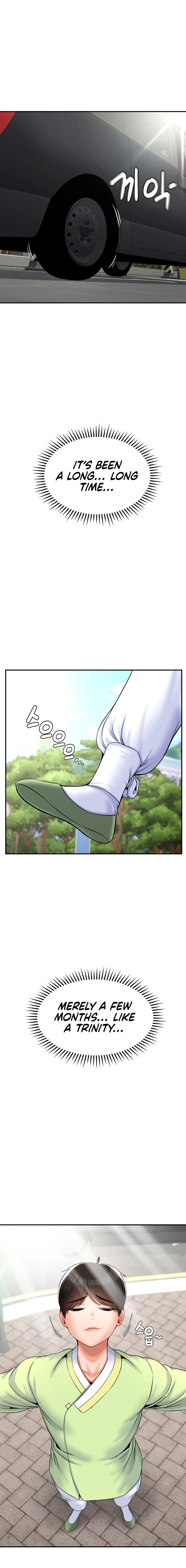 The 17th Son - Chapter 27 [photo 13] - MangaPorn