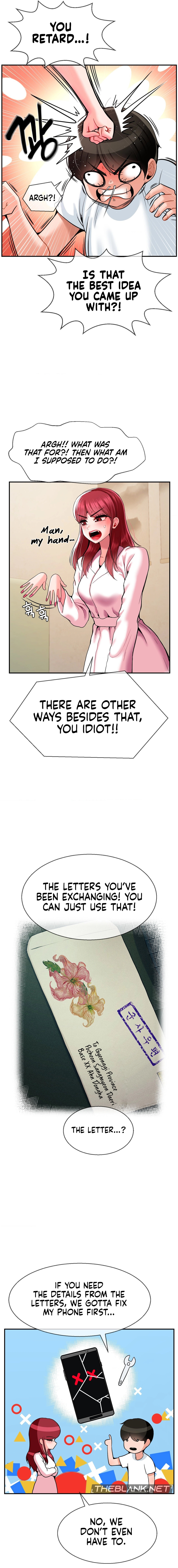 The 17th Son - Chapter 27 [photo 5] - MangaPorn