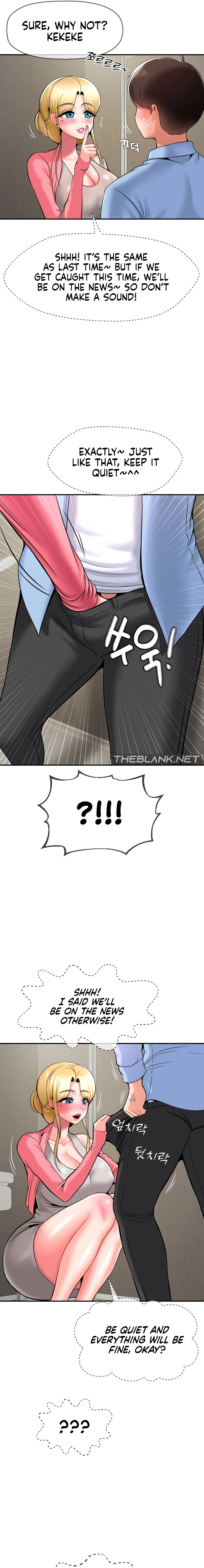 The 17th Son - Chapter 28 [photo 13] - MangaPorn