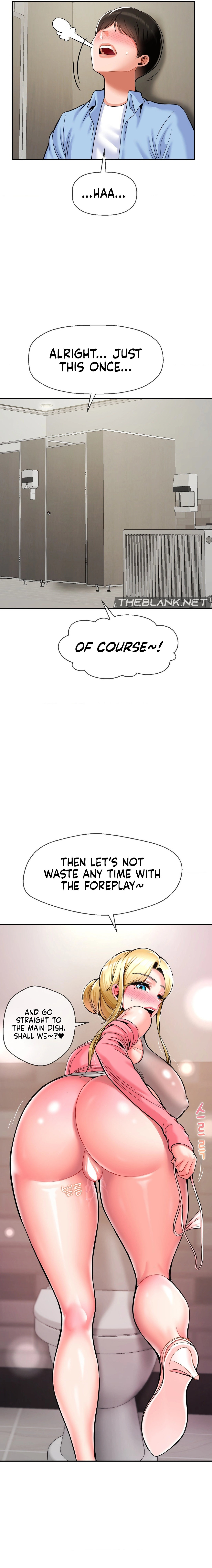 The 17th Son - Chapter 28 [photo 15] - MangaPorn