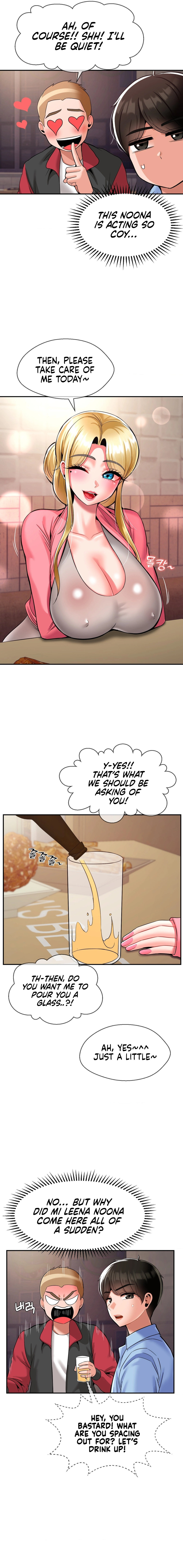 The 17th Son - Chapter 28 [photo 4] - MangaPorn