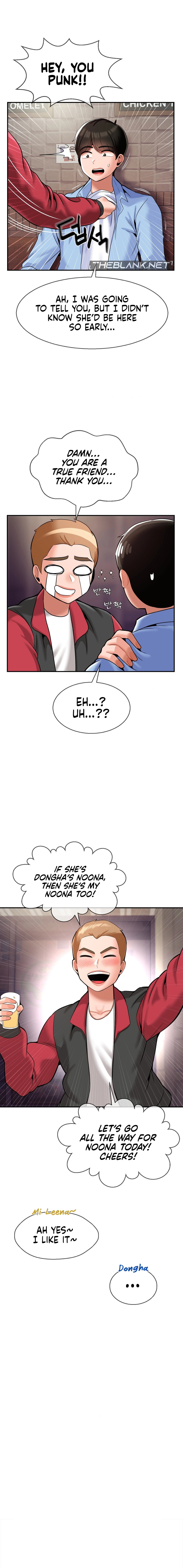 The 17th Son - Chapter 28 [photo 7] - MangaPorn