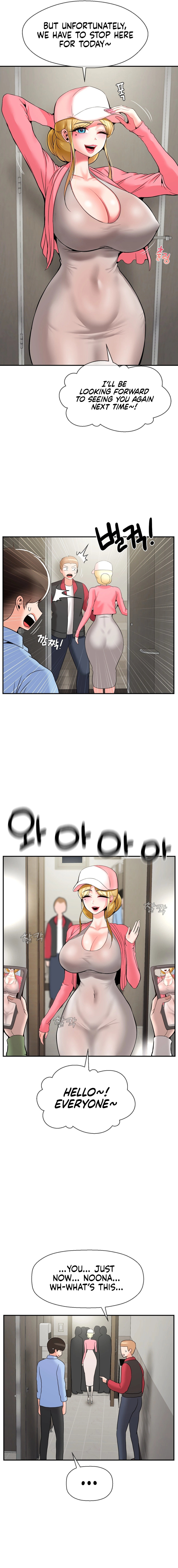 The 17th Son - Chapter 29 [photo 15] - MangaPorn