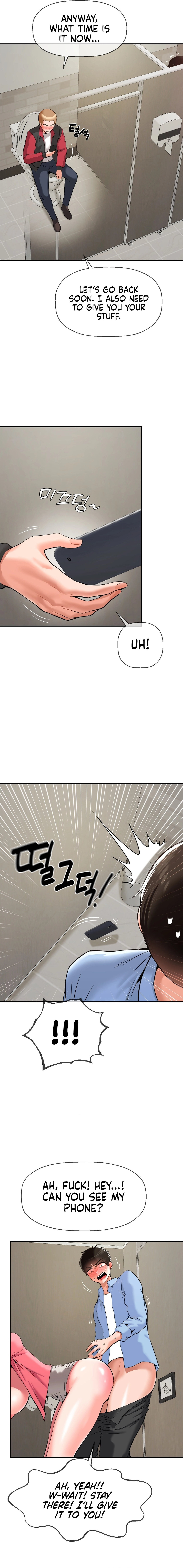 The 17th Son - Chapter 29 [photo 4] - MangaPorn