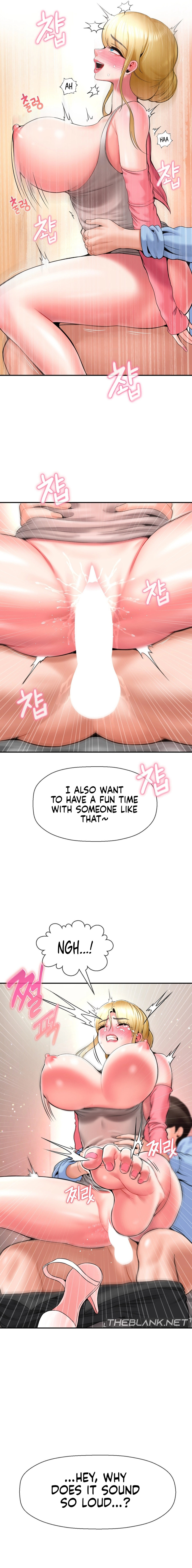 The 17th Son - Chapter 29 [photo 9] - MangaPorn