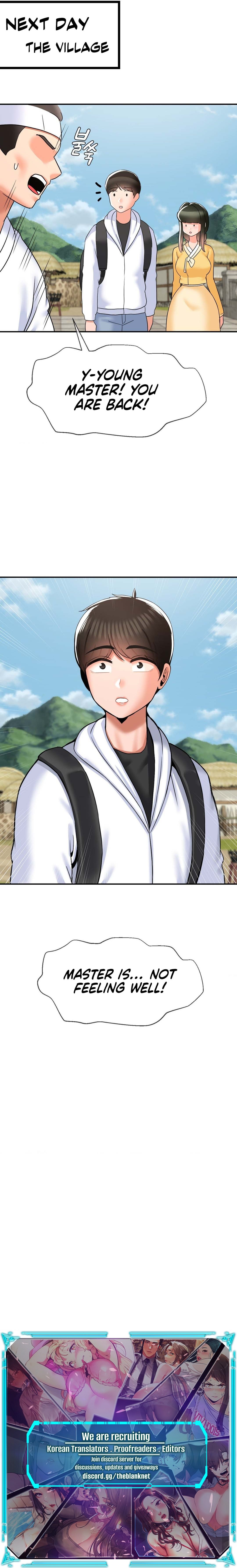 The 17th Son - Chapter 32 [photo 16] - MangaPorn