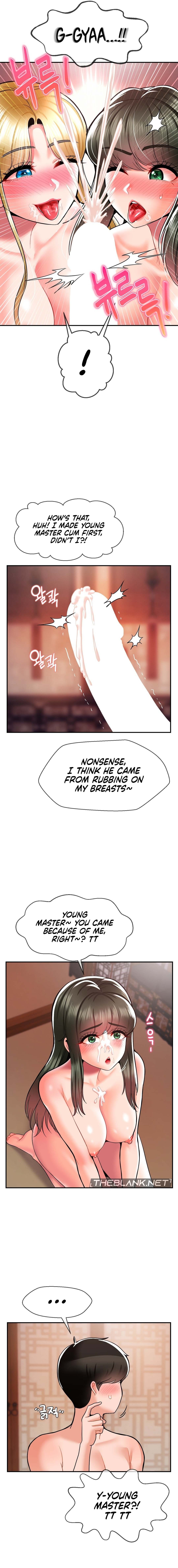 The 17th Son - Chapter 36 [photo 6] - MangaPorn