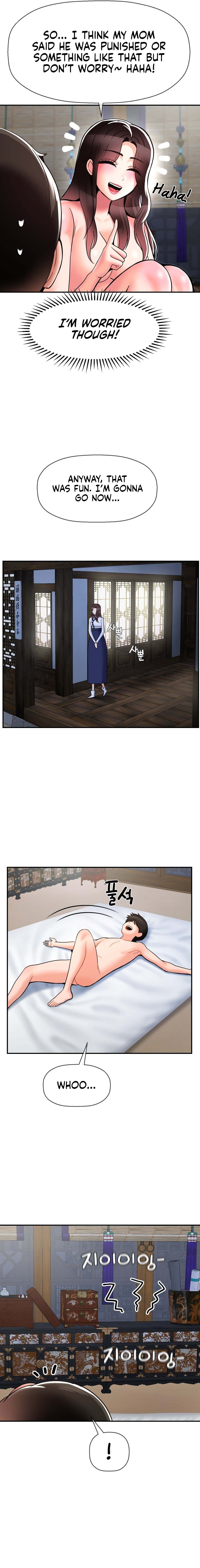 The 17th Son - Chapter 37 [photo 11] - MangaPorn