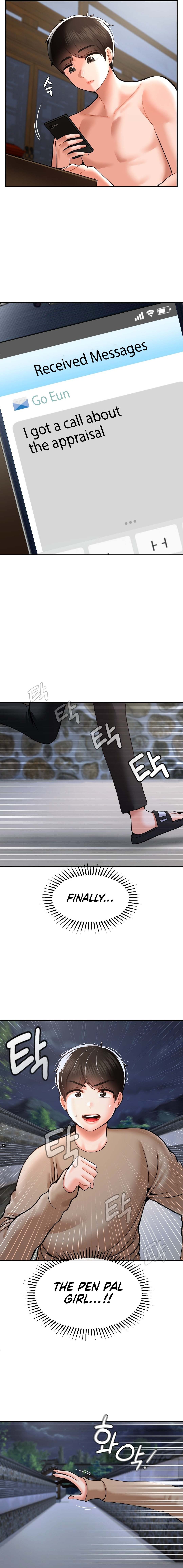 The 17th Son - Chapter 37 [photo 12] - MangaPorn