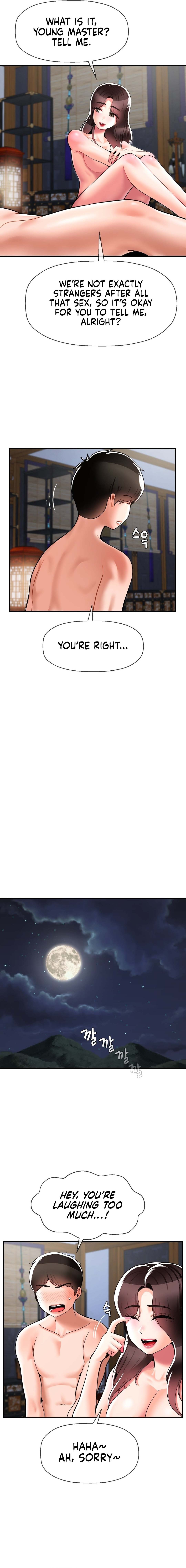 The 17th Son - Chapter 37 [photo 9] - MangaPorn