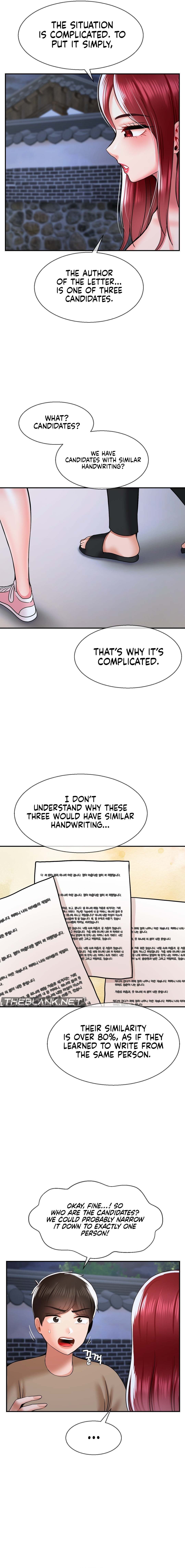 The 17th Son - Chapter 38 [photo 13] - MangaPorn