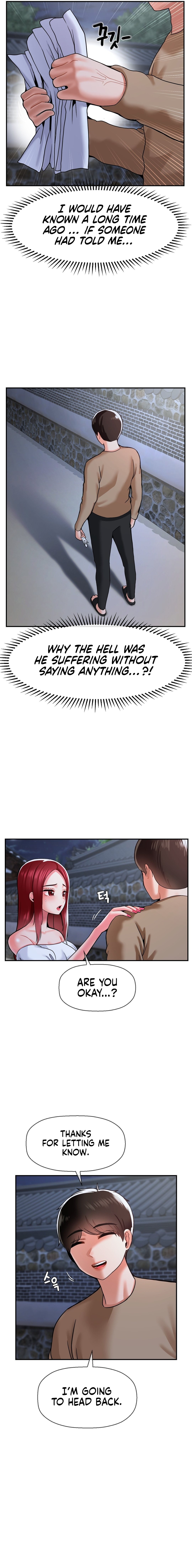 The 17th Son - Chapter 39 [photo 2] - MangaPorn