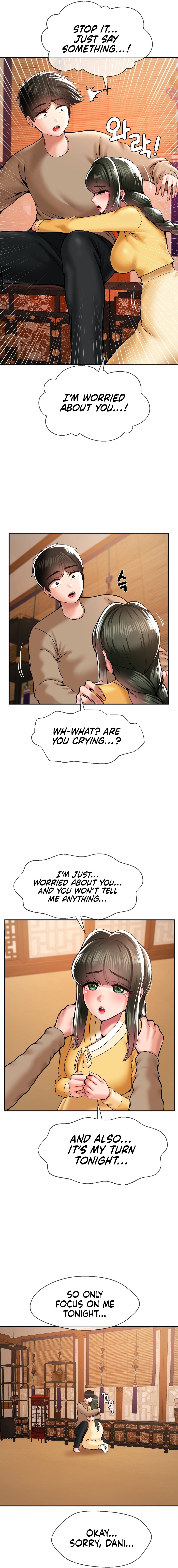 The 17th Son - Chapter 39 [photo 5] - MangaPorn