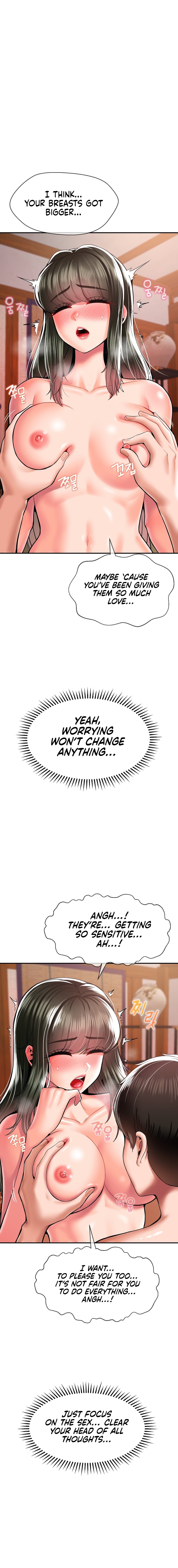 The 17th Son - Chapter 39 [photo 6] - MangaPorn