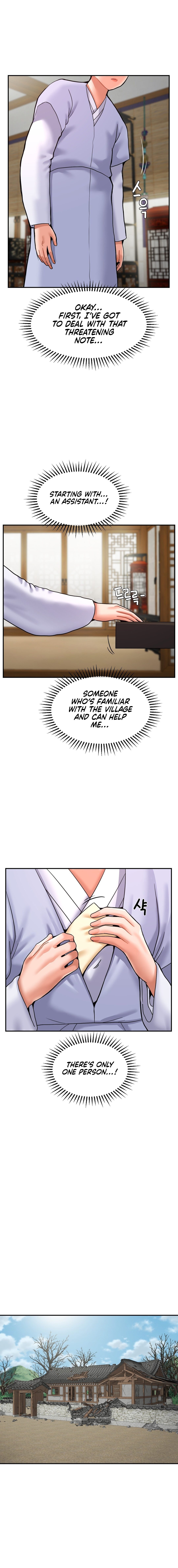 The 17th Son - Chapter 40 [photo 4] - MangaPorn