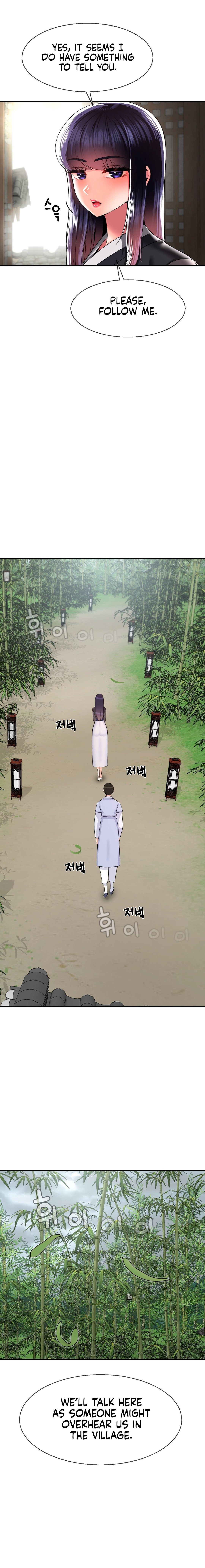 The 17th Son - Chapter 40 [photo 8] - MangaPorn