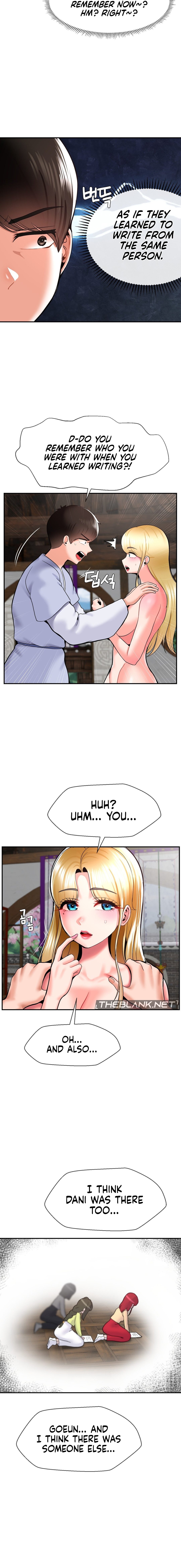 The 17th Son - Chapter 41 [photo 10] - MangaPorn