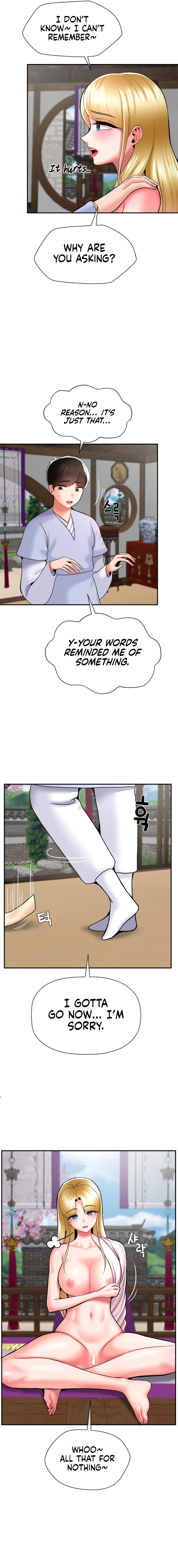 The 17th Son - Chapter 41 [photo 11] - MangaPorn