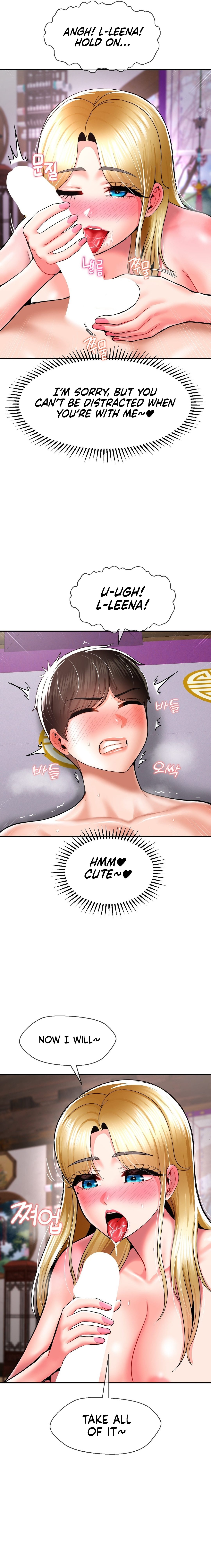 The 17th Son - Chapter 41 [photo 5] - MangaPorn