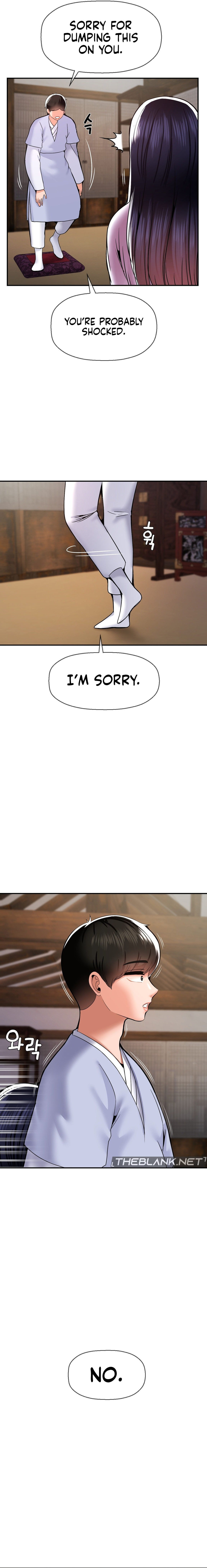 The 17th Son - Chapter 42 [photo 10] - MangaPorn