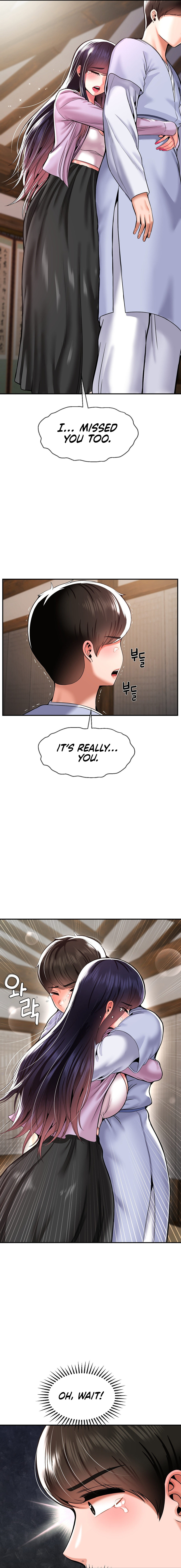 The 17th Son - Chapter 42 [photo 11] - MangaPorn