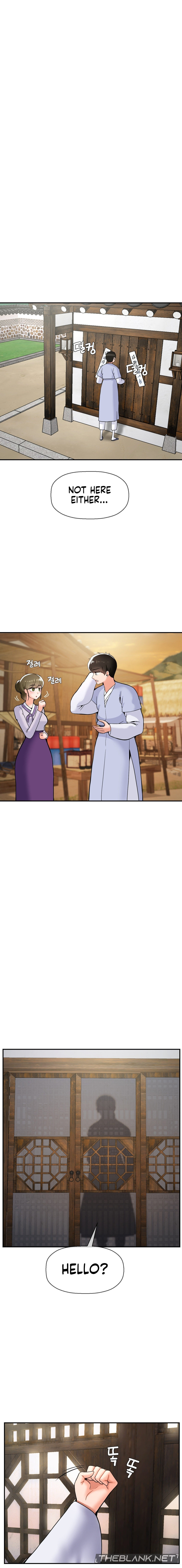 The 17th Son - Chapter 42 [photo 3] - MangaPorn