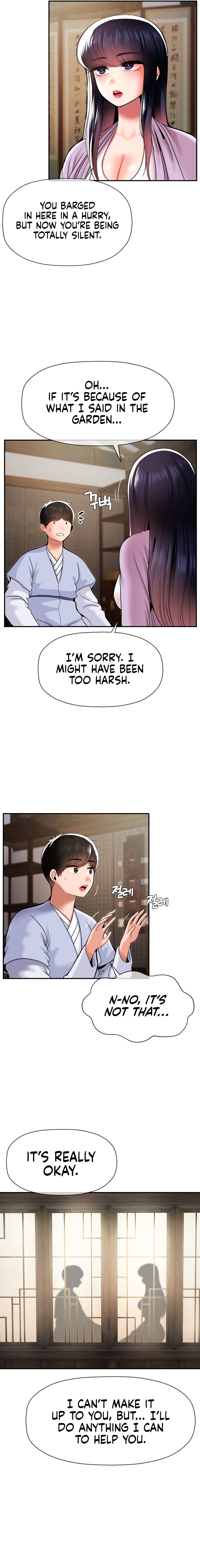 The 17th Son - Chapter 42 [photo 6] - MangaPorn