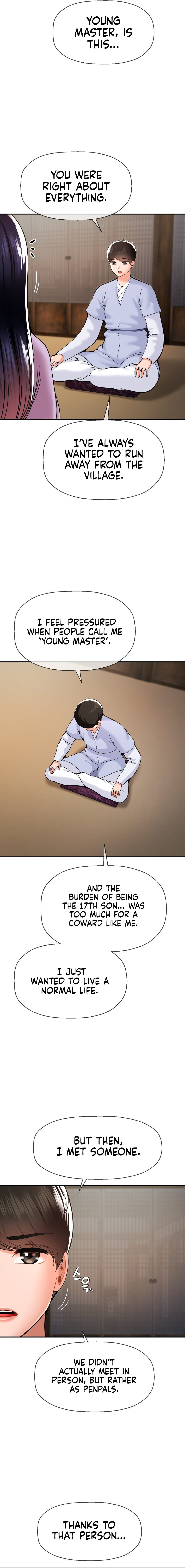 The 17th Son - Chapter 42 [photo 8] - MangaPorn