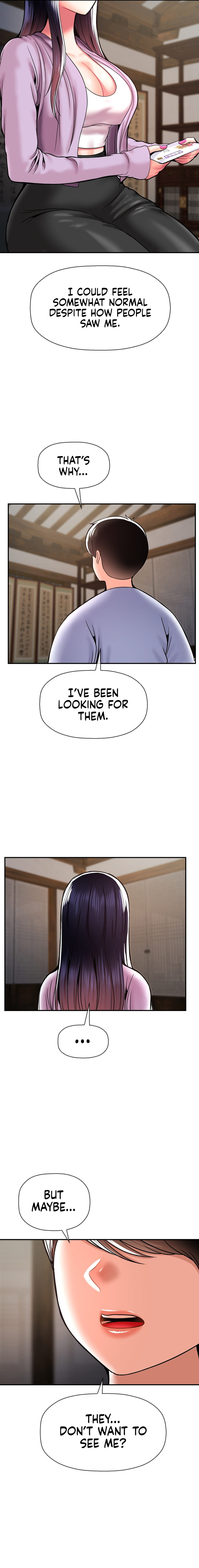 The 17th Son - Chapter 42 [photo 9] - MangaPorn