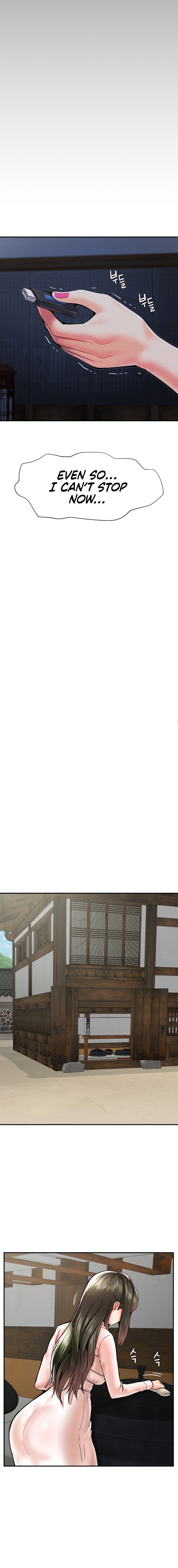 The 17th Son - Chapter 44 [photo 15] - MangaPorn