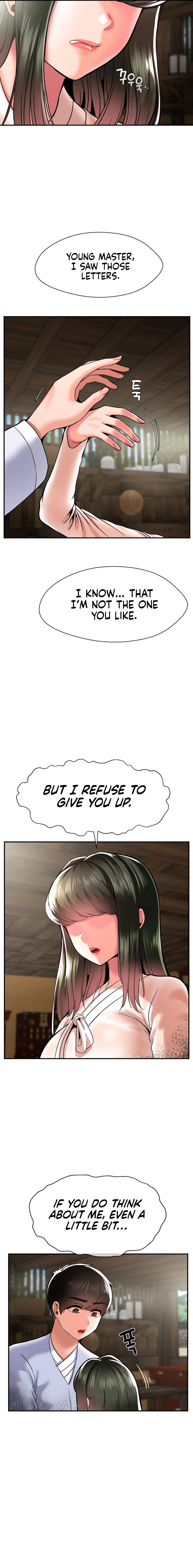 The 17th Son - Chapter 44 [photo 17] - MangaPorn